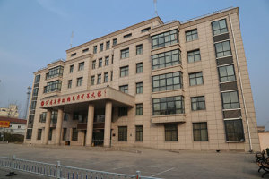 河南省工人温泉疗养院