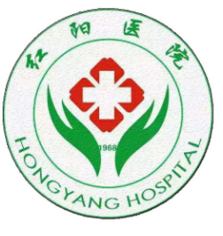 河南红阳工业有限责任公司职工医院