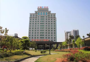 怀化红雅妇女儿童医院