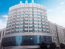 湖南省军区医院