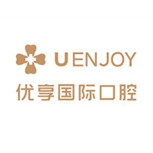 优享国际口腔（总店）