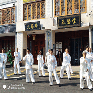 谷医堂大药房中医连锁（体院路店）