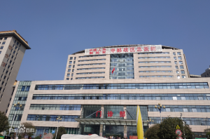 解放军中部战区总医院