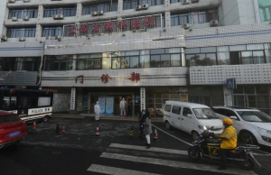 江西省胸科医院