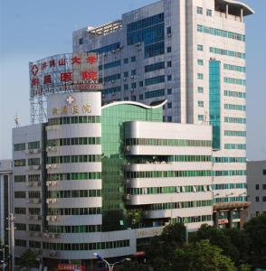 井冈山大学附属医院