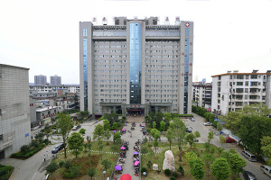 宜春市第二人民医院