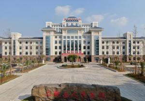 赣州上犹县人民医院