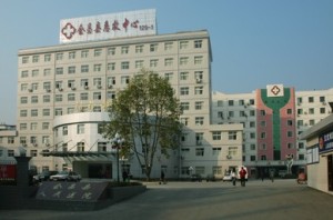 赣州会昌县人民医院