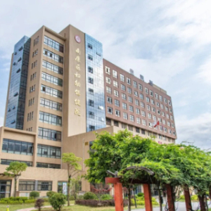 赣州市南康区妇幼保健院