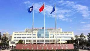 上海奉贤区中心医院