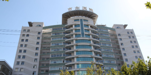 上海市东医院