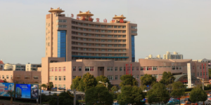 上海市宝山区仁和医院