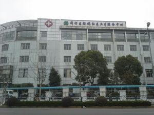 闵行区颛桥社区卫生服务中心