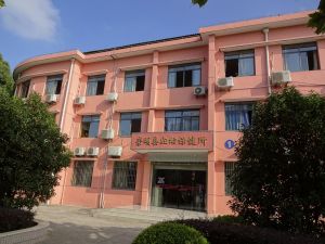上海市崇明区妇幼保健院