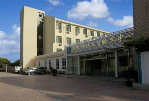 闵行区马桥社区卫生服务中心
