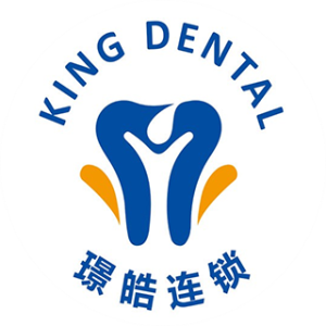 璟皓连锁美璟口腔门诊部