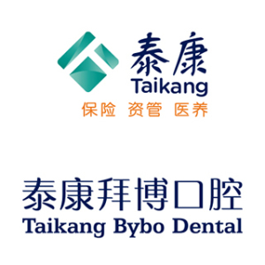 上海泰康拜博瑞吉尔口腔门诊部