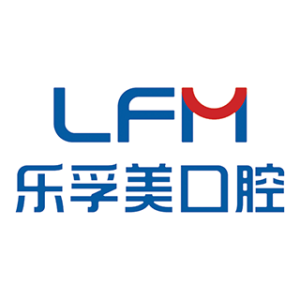 上海乐孚美口腔门诊部