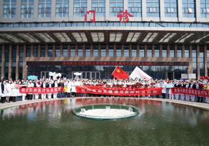 天津市肿瘤医院