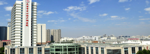 天津市中心妇产科医院