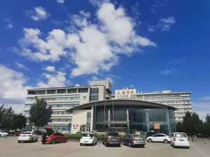 天津市滨海新区大港医院
